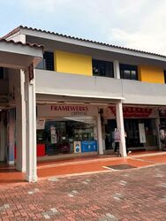 Aljunied Avenue 2 (D14), Shop House #594508081